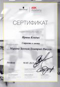 filename-1(2) (1).jpg